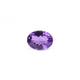 Amethyst - 10.95 Carat - Pramogh