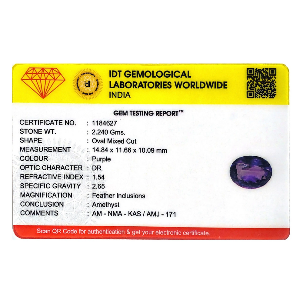 Amethyst - 11.2 Carat - Pramogh