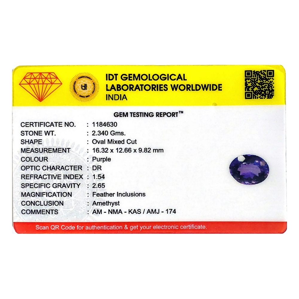 Amethyst - 11.7 Carat - Pramogh