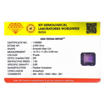 Amethyst - 10.25 Carat