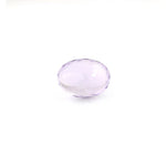 Amethyst - 8.48 Carat - Pramogh