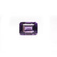 Amethyst - 7.4 Carat - Pramogh