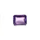 Amethyst - 8.2 Carat - Pramogh
