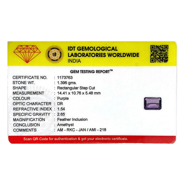 Amethyst - 6.98 Carat - Pramogh