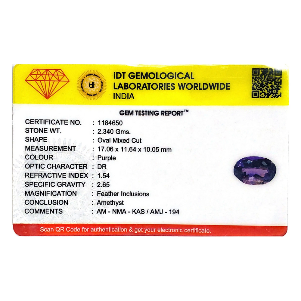 Amethyst - 11.7 Carat - Pramogh