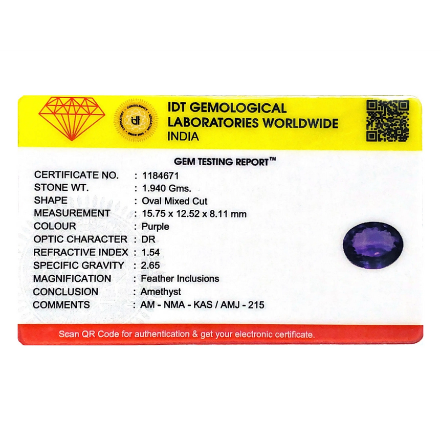 Amethyst - 9.7 Carat - Pramogh