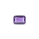 Amethyst - 7.2 Carat - Pramogh
