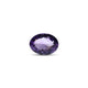 Amethyst - 10.4 Carat - Pramogh