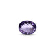 Amethyst - 9.65 Carat - Pramogh