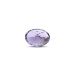Amethyst - 8.7 Carat