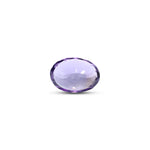 Amethyst - 7.45 Carat