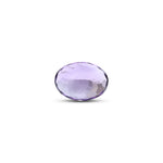 Amethyst - 9.7 Carat