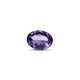Amethyst - 8.55 Carat - Pramogh