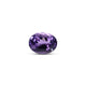 Amethyst - 8.55 Carat - Pramogh
