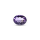 Amethyst - 11.1 Carat - Pramogh