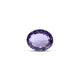 Amethyst - 7.75 Carat - Pramogh