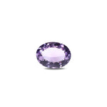 Amethyst - 9.05 Carat - Pramogh