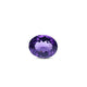Amethyst - 5.65 Carat - Pramogh