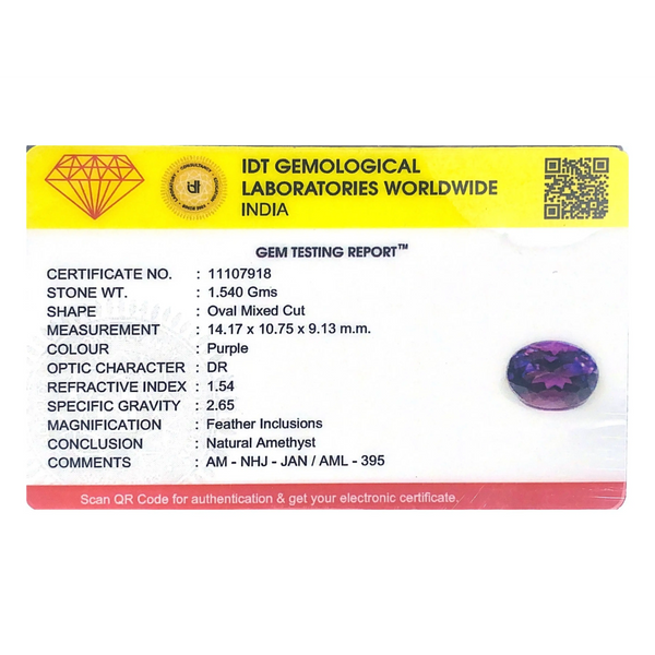 Amethyst - 7.7 Carat