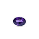 Amethyst - 7.2 Carat - Pramogh