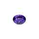 Amethyst - 7.65 Carat - Pramogh