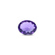 Amethyst - 7.05 Carat - Pramogh