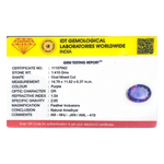 Amethyst - 7.05 Carat