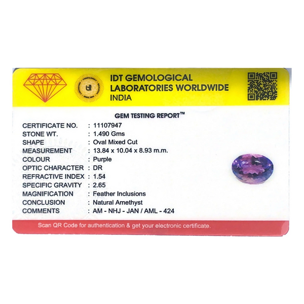 Amethyst - 7.45 Carat