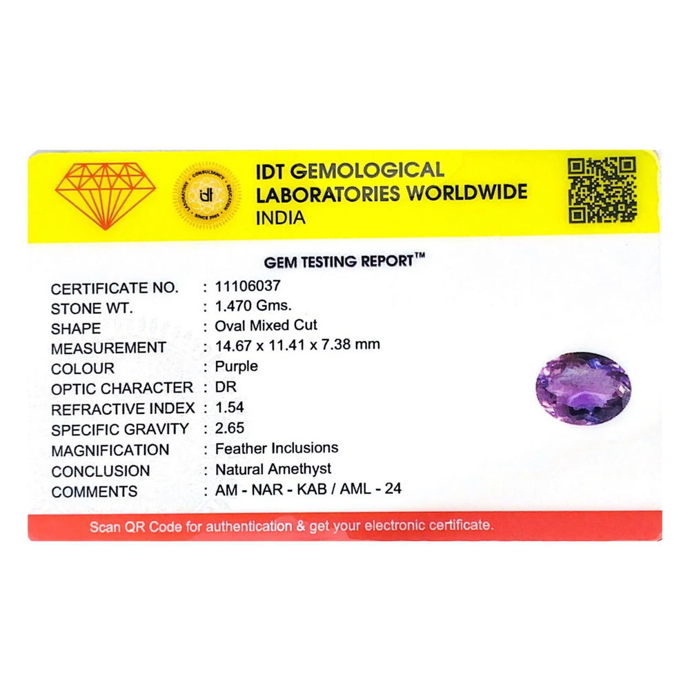 Amethyst - 7.35 Carat