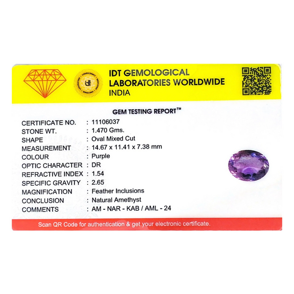 Amethyst - 7.35 Carat