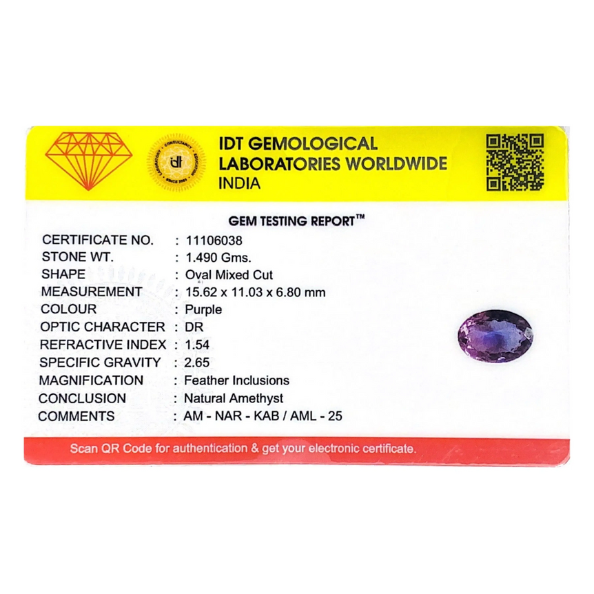 Amethyst - 7.45 Carat