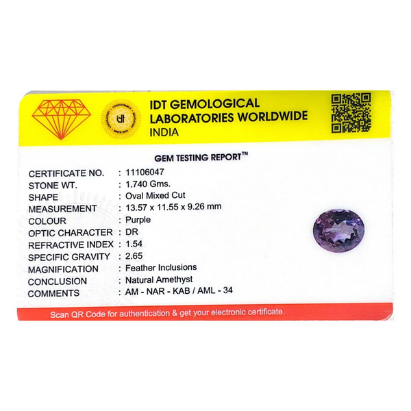 Amethyst - 8.7 Carat