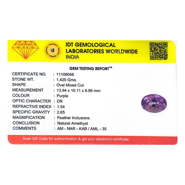 Amethyst - 7.1 Carat