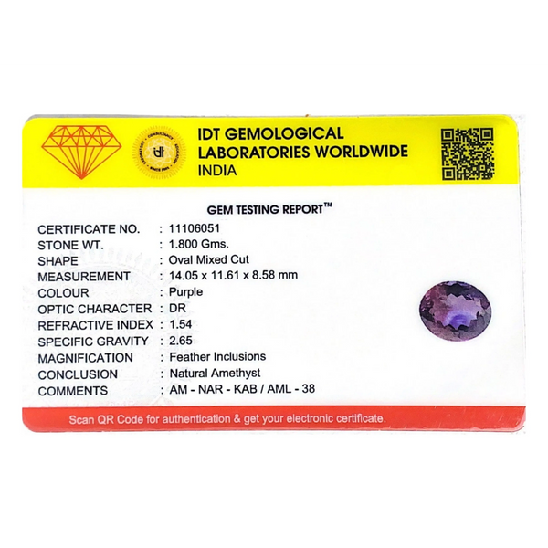 Amethyst - 8.95 Carat