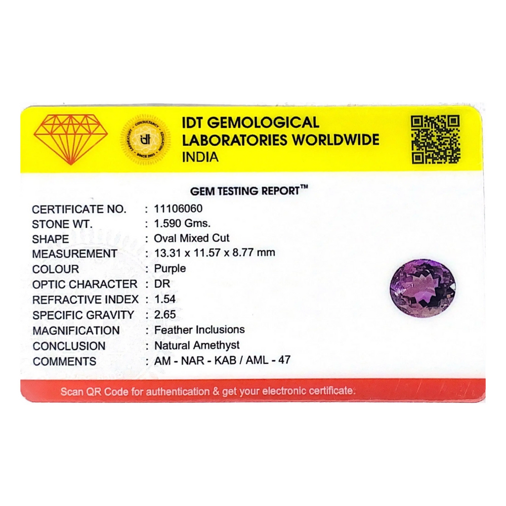 Amethyst - 7.95 Carat