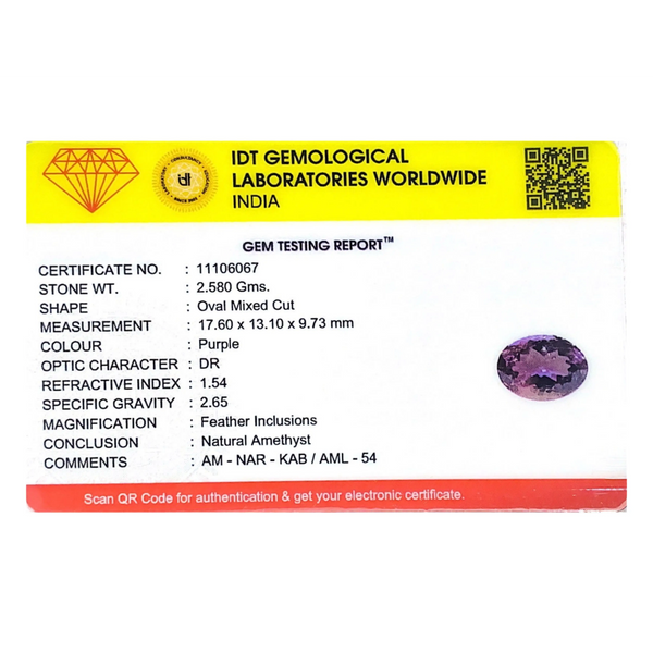 Amethyst - 12.9 Carat