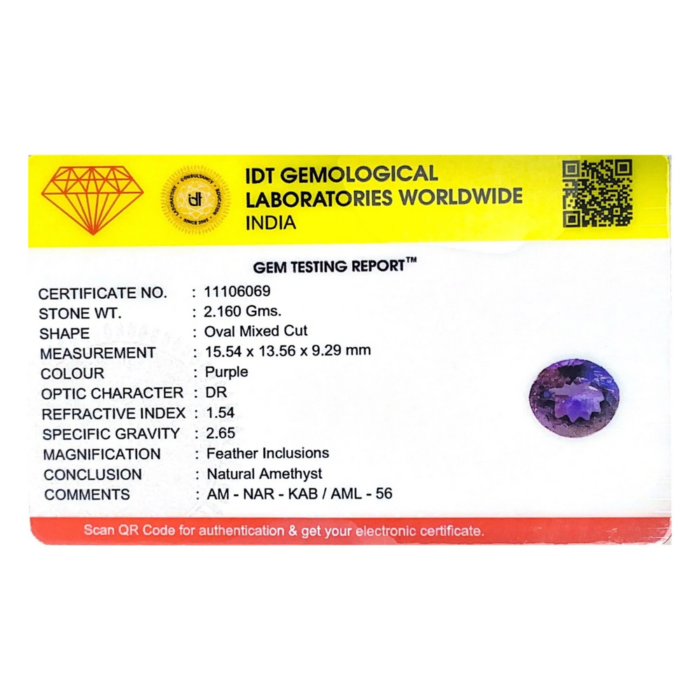 Amethyst - 10.75 Carat