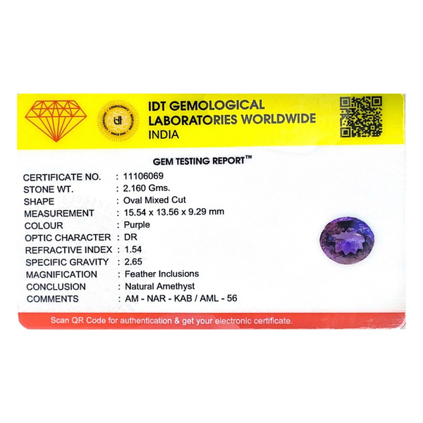 Amethyst - 10.75 Carat