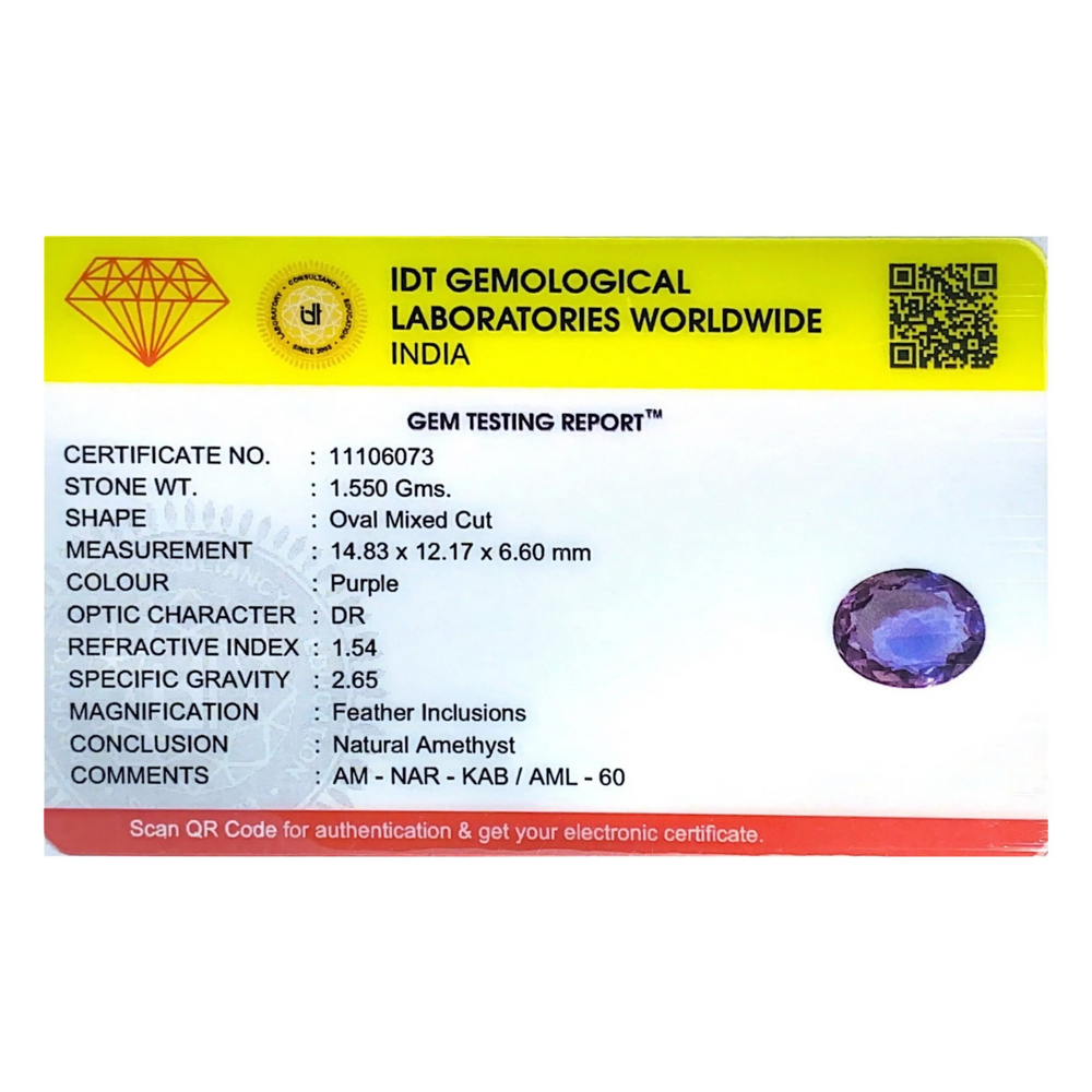 Amethyst - 7.75 Carat