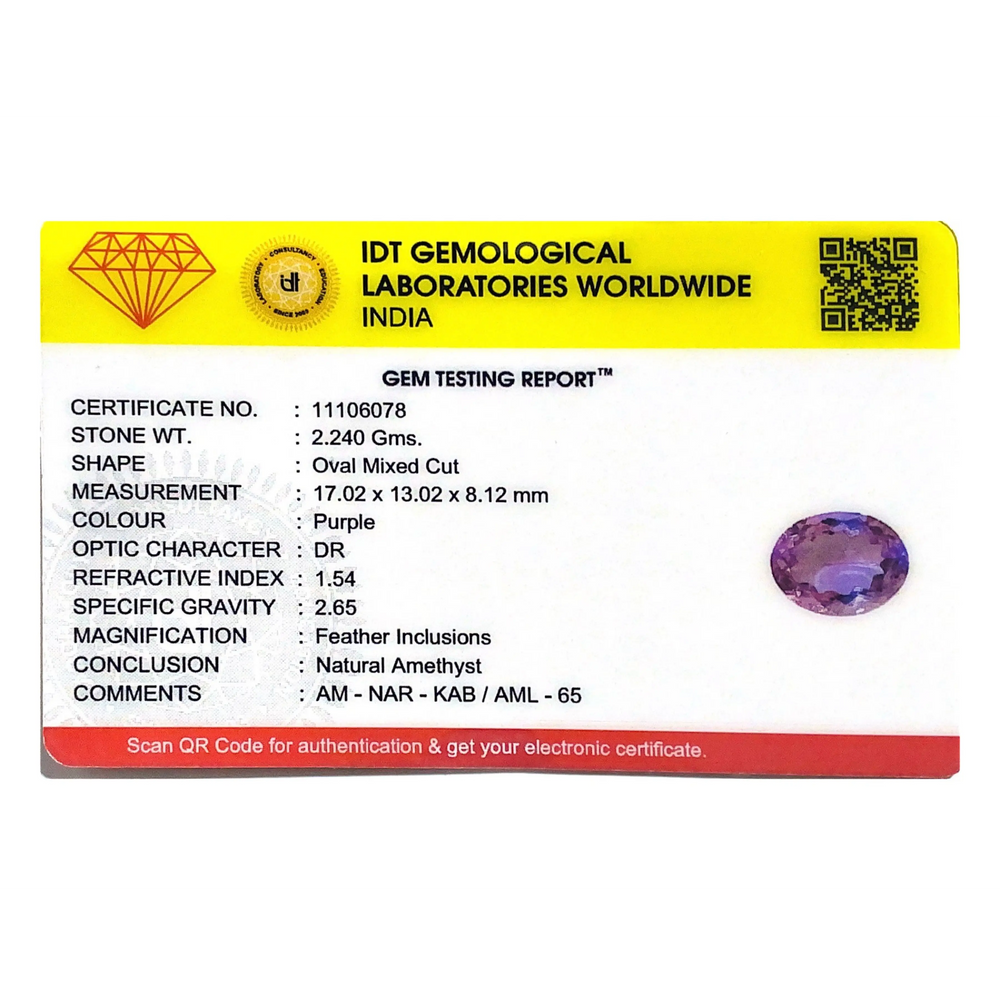 Amethyst - 11.2 Carat
