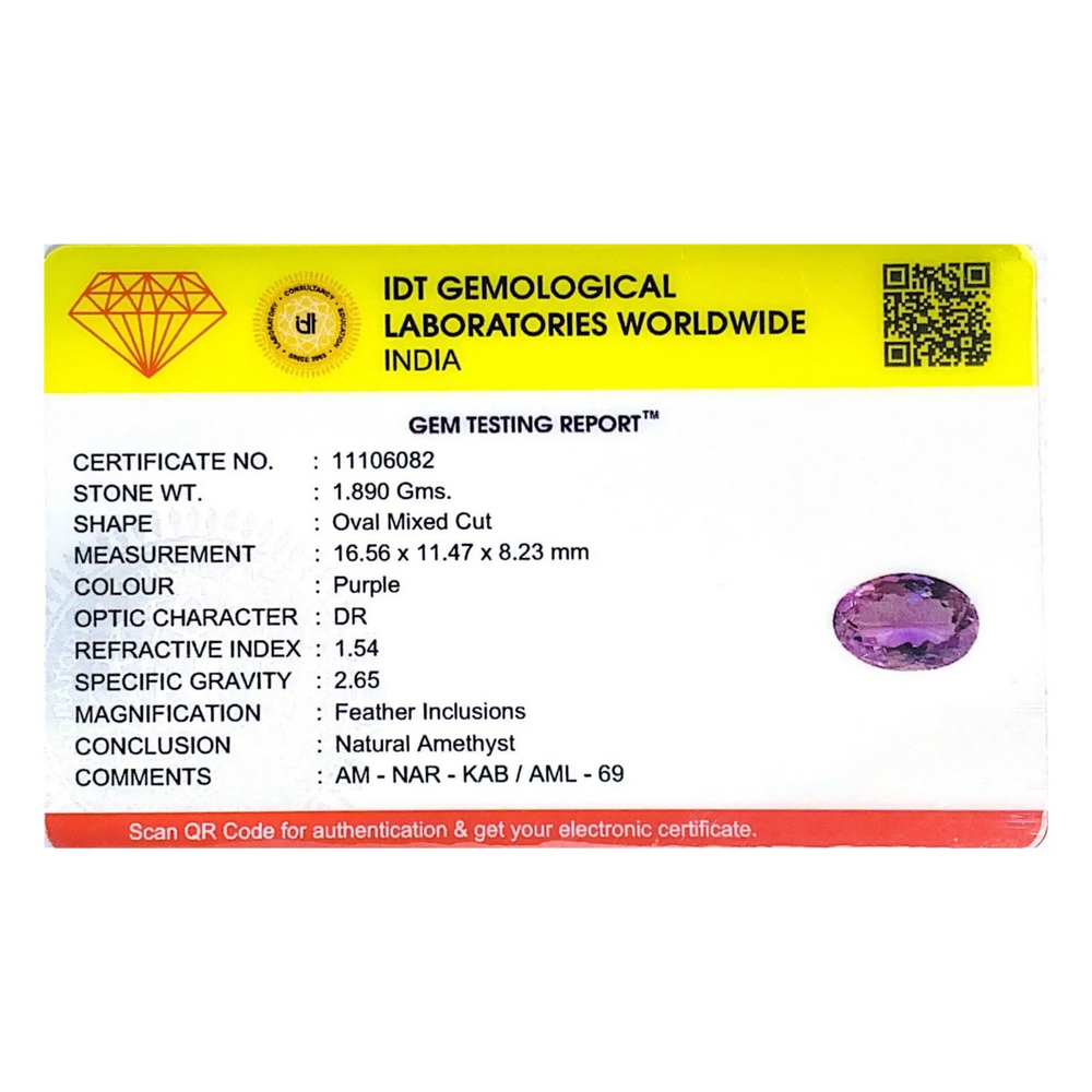 Amethyst - 9.45 Carat