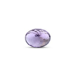 Amethyst - 7.6 Carat