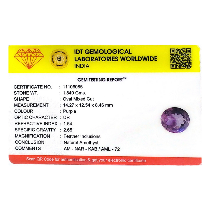 Amethyst - 9.2 Carat