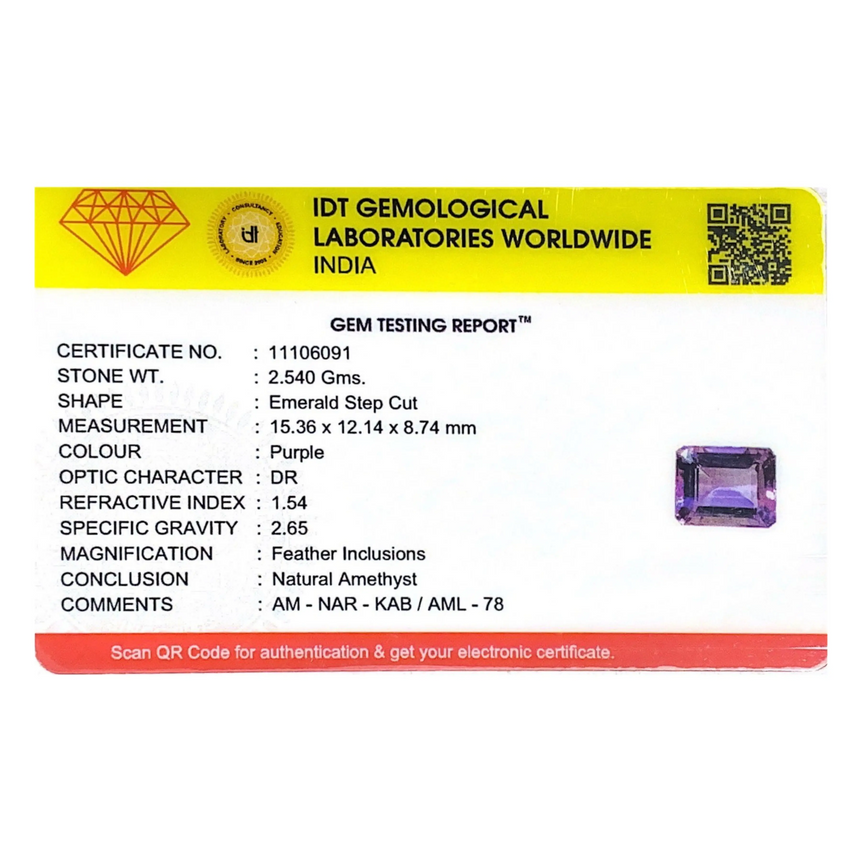 Amethyst - 12.7 Carat