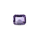 Amethyst - 9.2 Carat - Pramogh