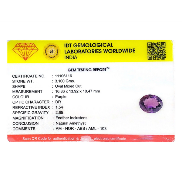 Amethyst - 15.5 Carat