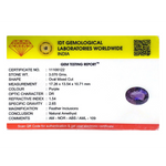 Amethyst - 15.35 Carat