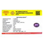 Amethyst - 16 Carat