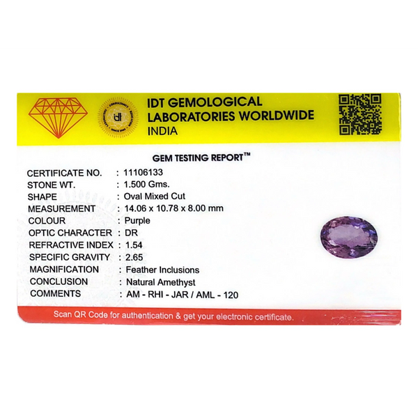Amethyst - 7.5 Carat