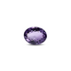 Amethyst - 7.4 Carat - Pramogh